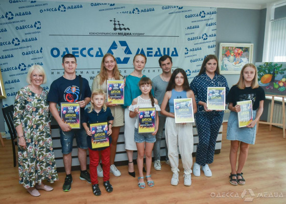 Юных талантов Одесского региона наградили дипломами и призами