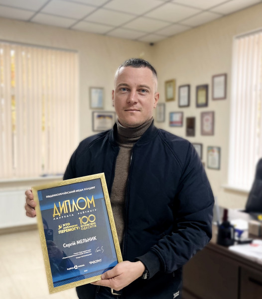Сергій Мельник став лауреатом рейтингу «Хто наближає перемогу: 100 впливових одеситів - 2025»