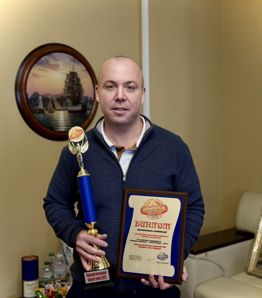 Одеська регіональна дирекція UGB відзначена у рейтингу «Народне визнання – Одесит року»